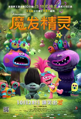亚洲欧洲日产国码天堂