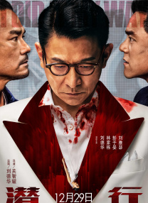福利在线免费视频